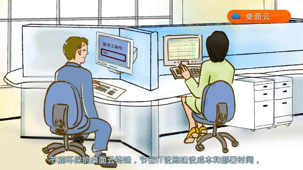 MG動畫短視頻在當下營銷傳播環(huán)境下的優(yōu)勢、困境與出路